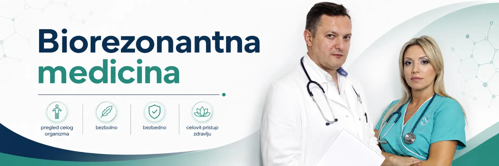 KVANTNA MEDICINA